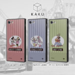 『ディズニーキャラクター』/耐衝撃ケース KAKU トリプルハイブリッド