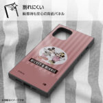 『ディズニーキャラクター』/耐衝撃ハイブリッドケース KAKU