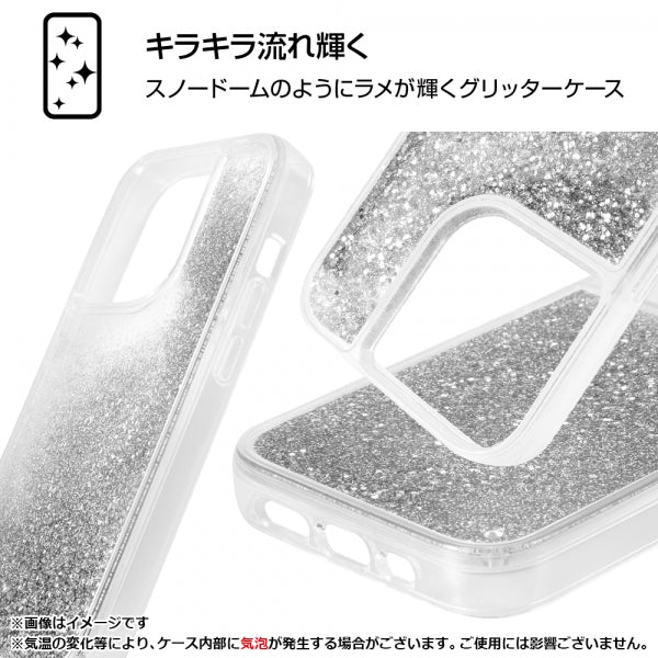 『ムーミン』/ラメ グリッターケース