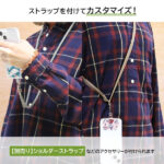 『ムーミン』/ストラップホルダー