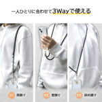 『WB 100th Anniversary』/ストラップホルダーショルダーセット