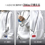 『WB 100th Anniversary』/ストラップホルダーショルダーセット