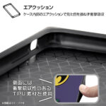『WB 100th Anniversary』/耐衝撃ケース KAKU トリプルハイブリッド
