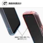 耐衝撃 TPUソフトケース グラデーション GREA