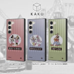 『ディズニーキャラクター』/耐衝撃ハイブリッドケース KAKU
