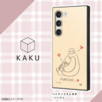 『ディズニーキャラクター』/耐衝撃ハイブリッドケース KAKU