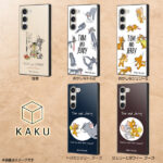 『トムとジェリー』/耐衝撃ハイブリッドケース KAKU