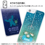『ディズニー・ピクサーキャラクター』/ラメ グリッターケース