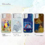 『ディズニーキャラクター』/ラメ グリッターケース