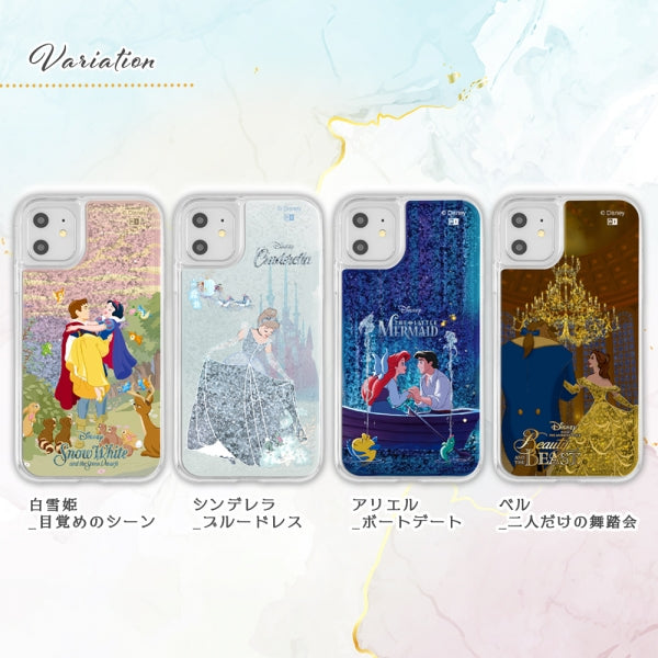 『ディズニーキャラクター』/ラメ グリッターケース