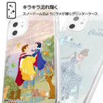 『ディズニーキャラクター』/ラメ グリッターケース
