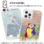 『ディズニーキャラクター』/ラメ グリッターケース