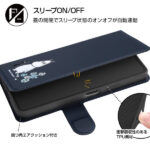 『ムーミン』/手帳型ケースマグネット オートスリープ機能対応