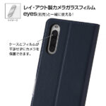 『ムーミン』/手帳型ケースマグネット オートスリープ機能対応