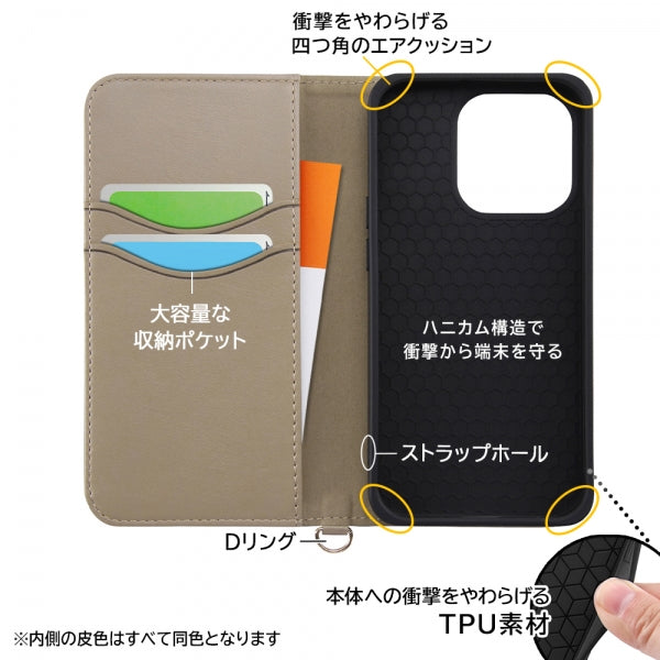 『ミッフィー』/耐衝撃 手帳型レザーケース Raffine