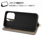 『ミッフィー』/耐衝撃 手帳型レザーケース Raffine