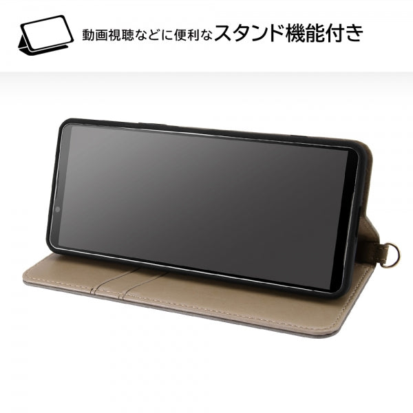 『ミッフィー』/耐衝撃 手帳型レザーケース Raffine