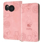 『ミッフィー』/耐衝撃 手帳型レザーケース Raffine