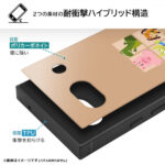 『ディズニー・ピクサーキャラクター』/耐衝撃ハイブリッドケース KAKU