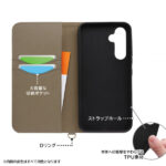 『ディズニー』/耐衝撃 手帳型レザーケース Raffine
