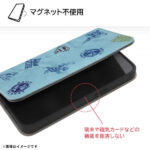 『DC』/耐衝撃 手帳型レザーケース Raffine