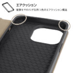 『ハリー・ポッター』/耐衝撃 手帳型レザーケース Raffine