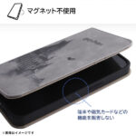 『ハリー・ポッター』/耐衝撃 手帳型レザーケース Raffine
