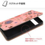 『ハリー・ポッター』/耐衝撃 手帳型レザーケース Raffine