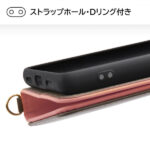 『ハリー・ポッター』/耐衝撃 手帳型レザーケース Raffine