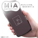 耐衝撃ケース MiA-collection