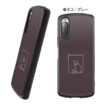 耐衝撃ケース MiA-collection