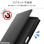 耐衝撃 手帳型レザーケース KAKU Durable