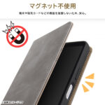 耐衝撃 手帳型レザーケース Raffine