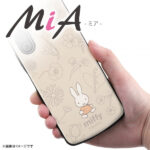 『ミッフィー』/耐衝撃ケース MiA