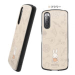 『ミッフィー』/耐衝撃ケース MiA