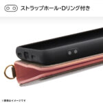 『ミッフィー』/耐衝撃 手帳型レザーケース Raffine