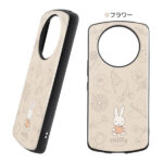 『ミッフィー』/耐衝撃ケース MiA