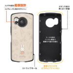 『ミッフィー』/耐衝撃ケース MiA