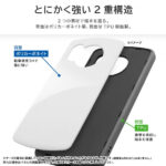 『ミッフィー』/耐衝撃ケース MiA