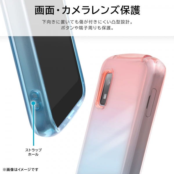 耐衝撃 TPUソフトケース グラデーション GREA