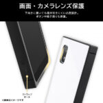 耐衝撃ハイブリッドケース KAKU