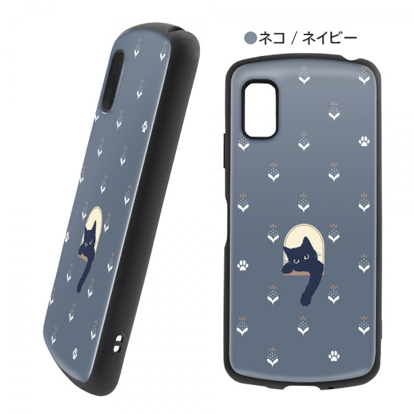 耐衝撃ケース MiA-collection