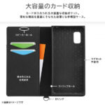 耐衝撃 手帳型レザーケース KAKU Durable