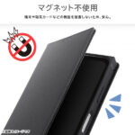 耐衝撃 手帳型レザーケース KAKU Durable