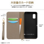 耐衝撃 手帳型レザーケース Raffine