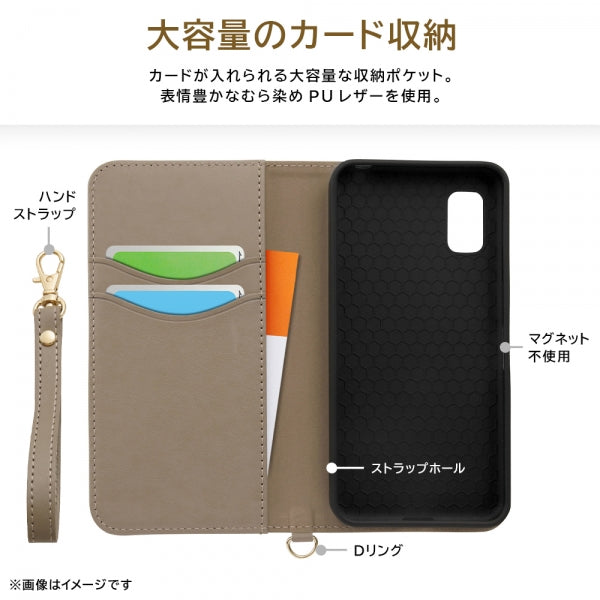 耐衝撃 手帳型レザーケース Raffine