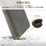 耐衝撃 手帳型レザーケース Raffine