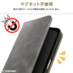 耐衝撃 手帳型レザーケース Raffine