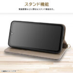 耐衝撃 手帳型レザーケース Raffine
