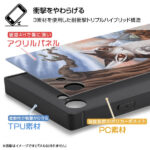 『猫のダヤン』/耐衝撃ケース KAKU トリプルハイブリッド